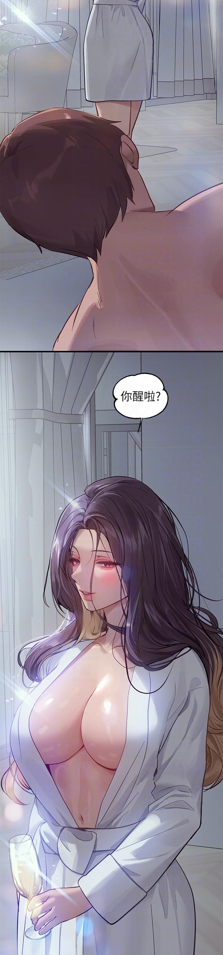 [韩国漫画] 富家女姐姐 剧情,熟女人妻,巨乳大奶#[46P]-29