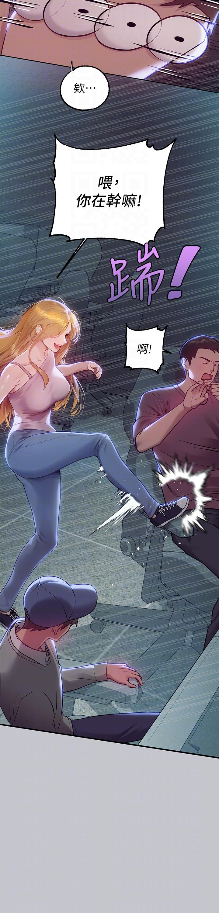 [韩国漫画] 富家女姐姐 剧情,熟女人妻,巨乳大奶#[47P]-10