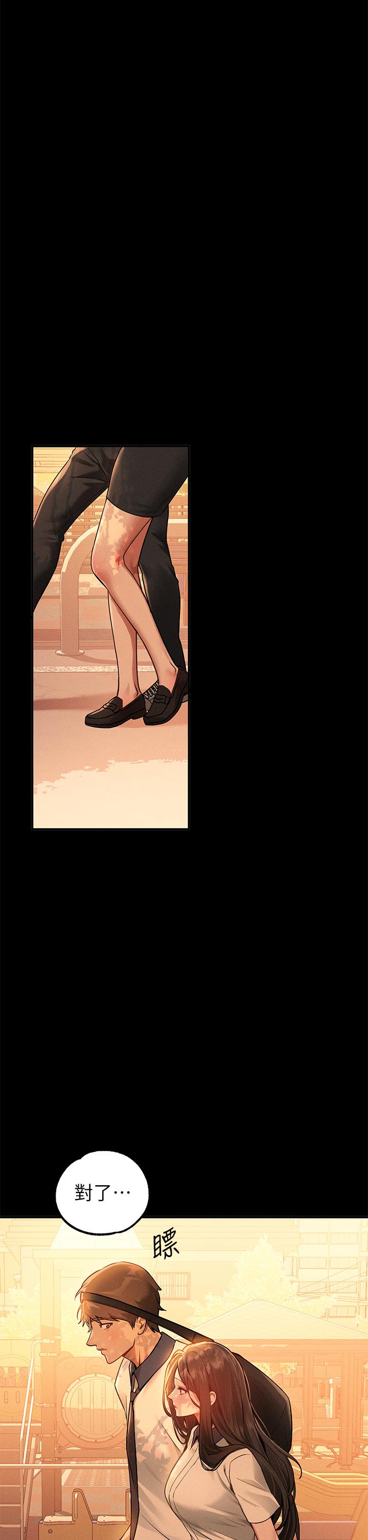 [韩国漫画] 富家女姐姐 剧情,熟女人妻,巨乳大奶#[47P]-35