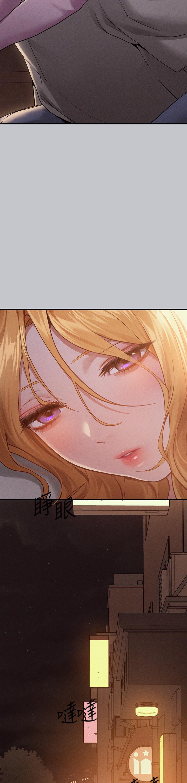 [韩国漫画] 富家女姐姐 剧情,熟女人妻,巨乳大奶#[47P]-45