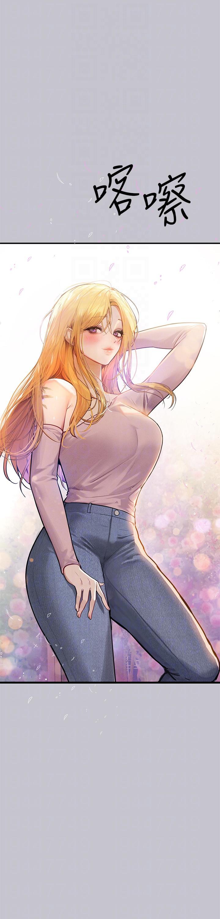 [韩国漫画] 富家女姐姐 剧情,熟女人妻,巨乳大奶#[43P]-11