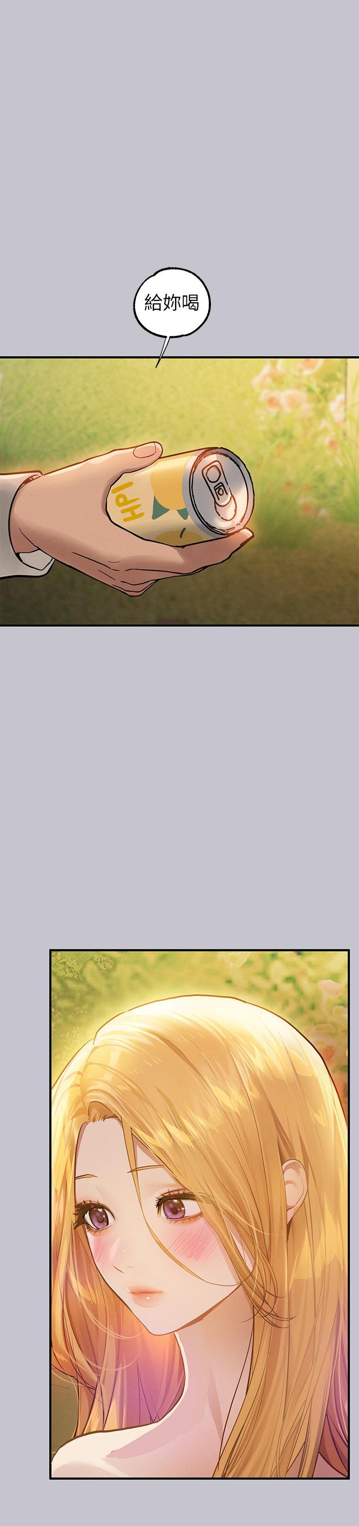 [韩国漫画] 富家女姐姐 剧情,熟女人妻,巨乳大奶#[43P]-13