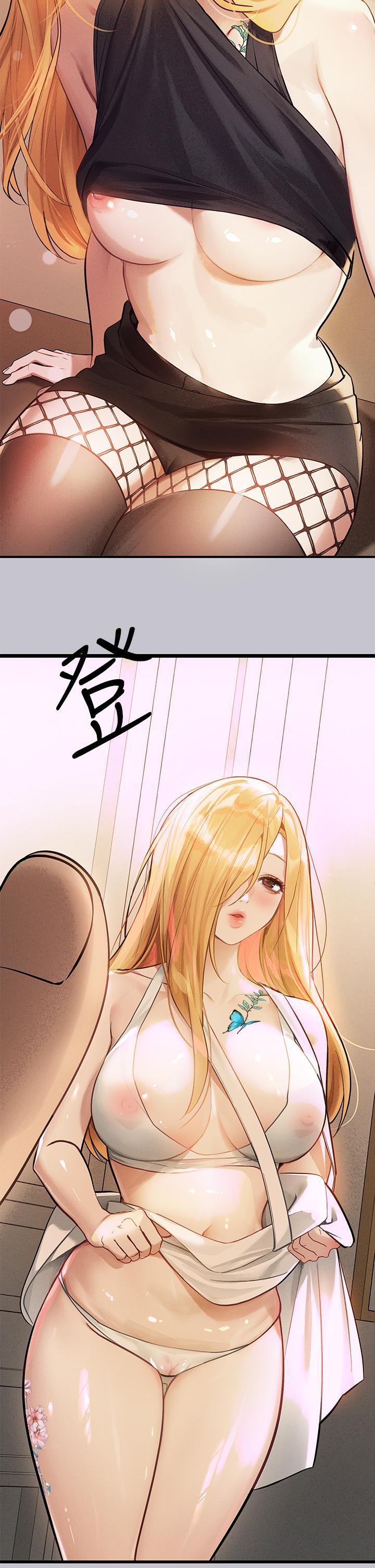 [韩国漫画] 富家女姐姐 剧情,熟女人妻,巨乳大奶#[43P]-20