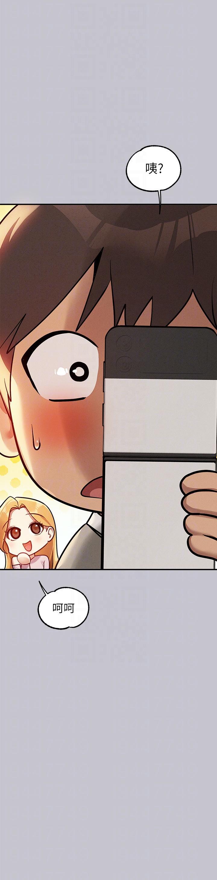 [韩国漫画] 富家女姐姐 剧情,熟女人妻,巨乳大奶#[43P]-21