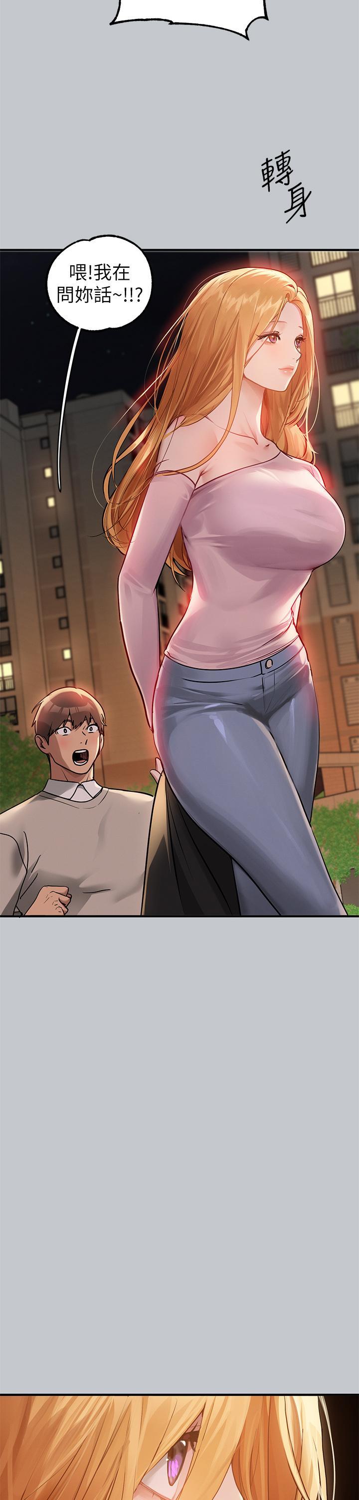 [韩国漫画] 富家女姐姐 剧情,熟女人妻,巨乳大奶#[43P]-40