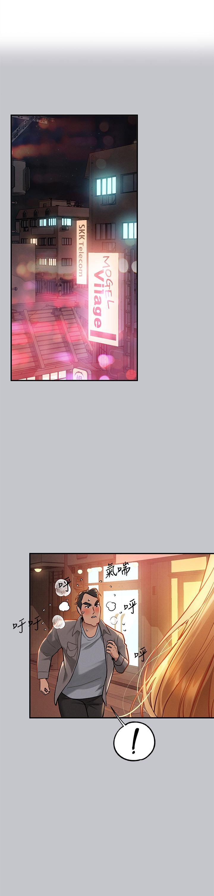 [韩国漫画] 富家女姐姐 剧情,熟女人妻,巨乳大奶#[44P]-1