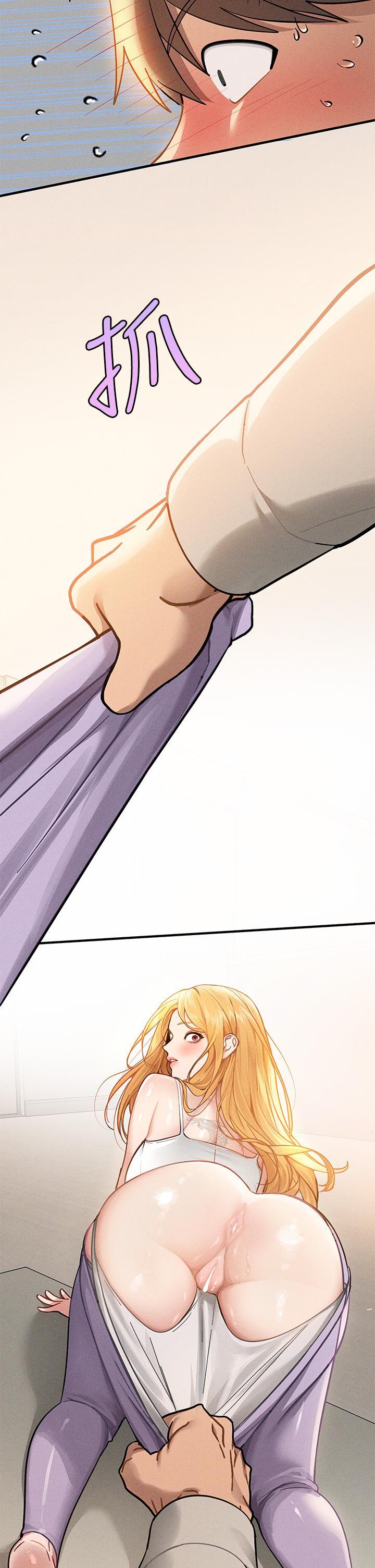 [韩国漫画] 富家女姐姐 剧情,熟女人妻,巨乳大奶#[44P]-17