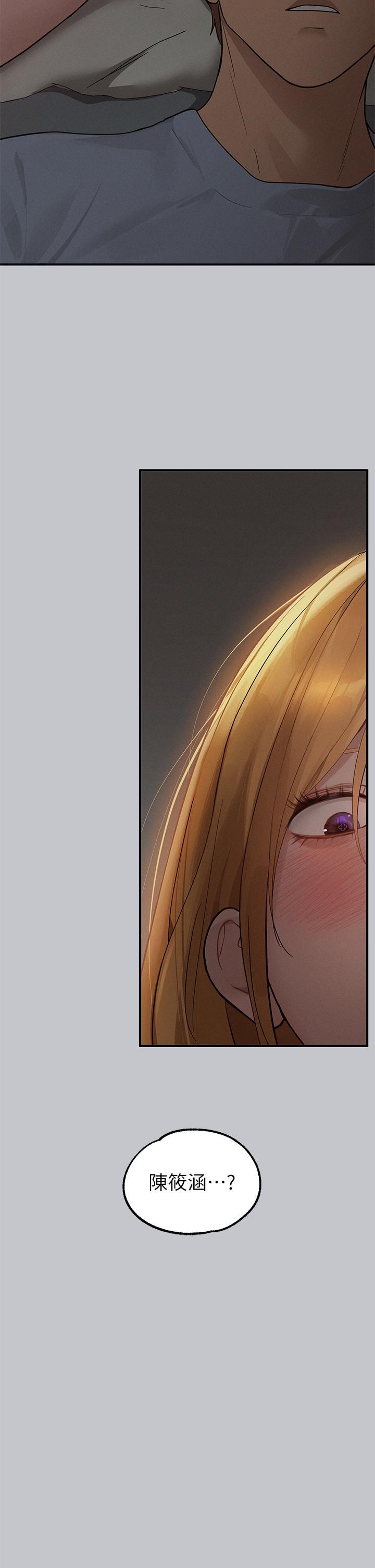 [韩国漫画] 富家女姐姐 剧情,熟女人妻,巨乳大奶#[44P]-23