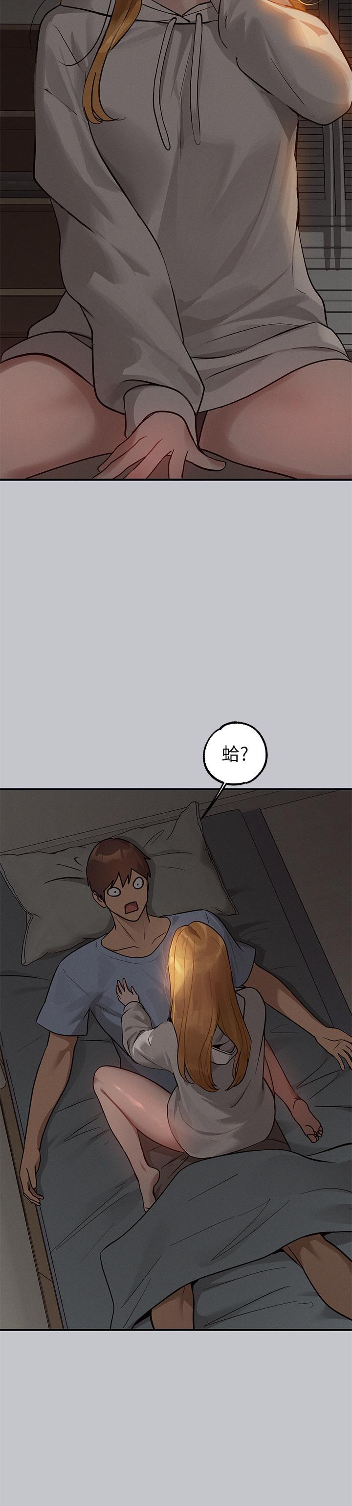 [韩国漫画] 富家女姐姐 剧情,熟女人妻,巨乳大奶#[44P]-25