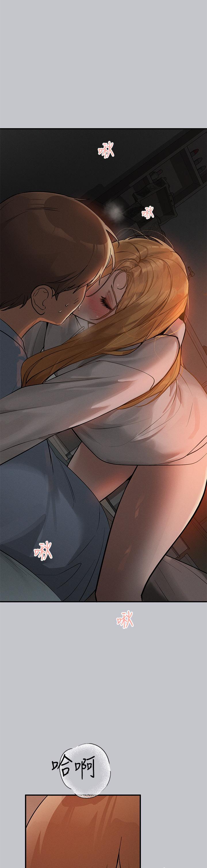 [韩国漫画] 富家女姐姐 剧情,熟女人妻,巨乳大奶#[44P]-27