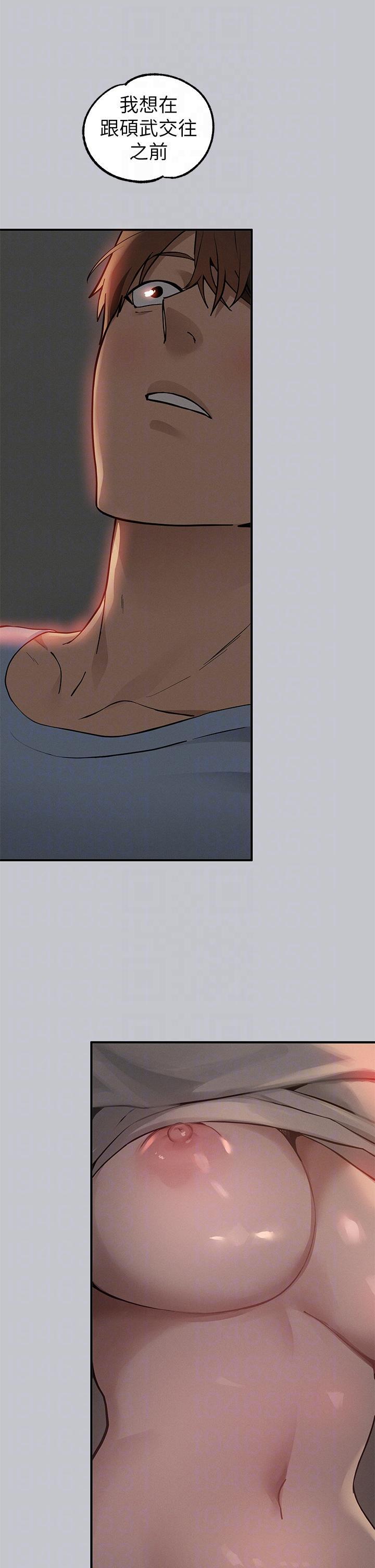 [韩国漫画] 富家女姐姐 剧情,熟女人妻,巨乳大奶#[44P]-34