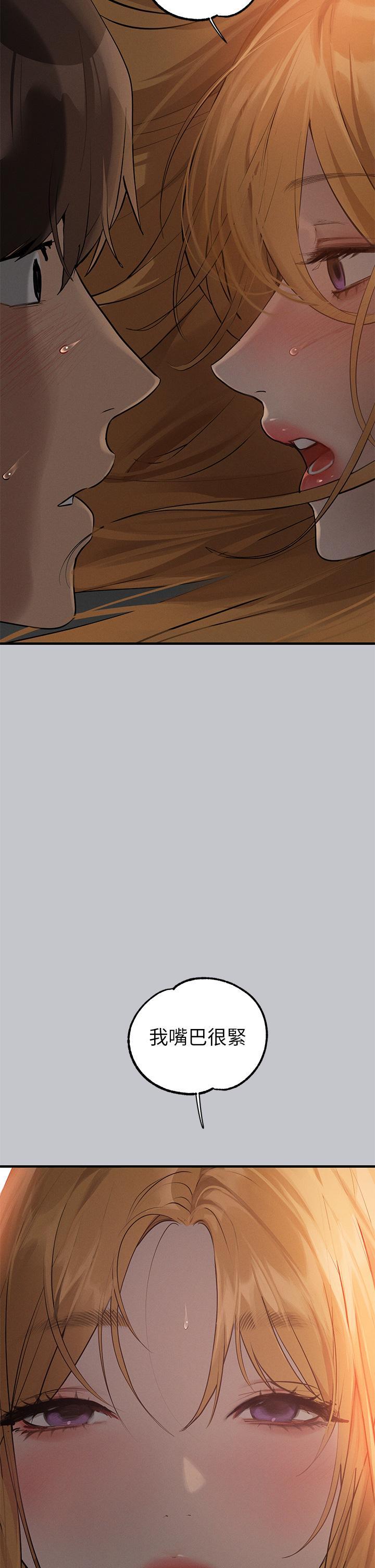 [韩国漫画] 富家女姐姐 剧情,熟女人妻,巨乳大奶#[44P]-37