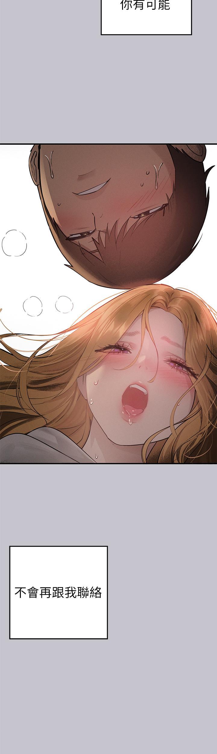 [韩国漫画] 富家女姐姐 剧情,熟女人妻,巨乳大奶#[39P]-19