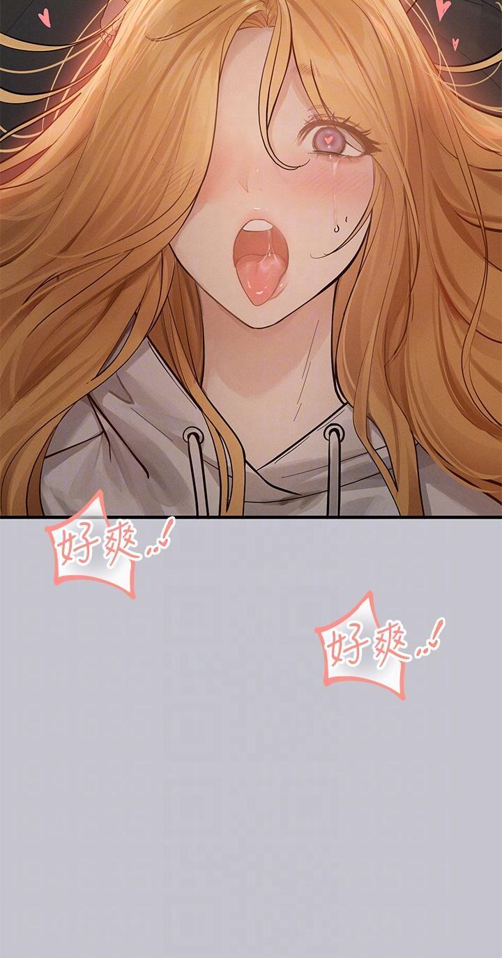 [韩国漫画] 富家女姐姐 剧情,熟女人妻,巨乳大奶#[39P]-34