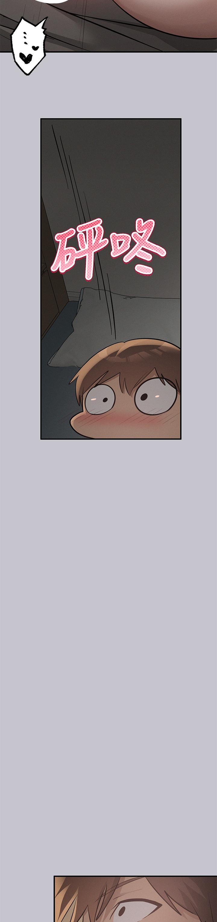 [韩国漫画] 富家女姐姐 剧情,熟女人妻,巨乳大奶#[39P]-37