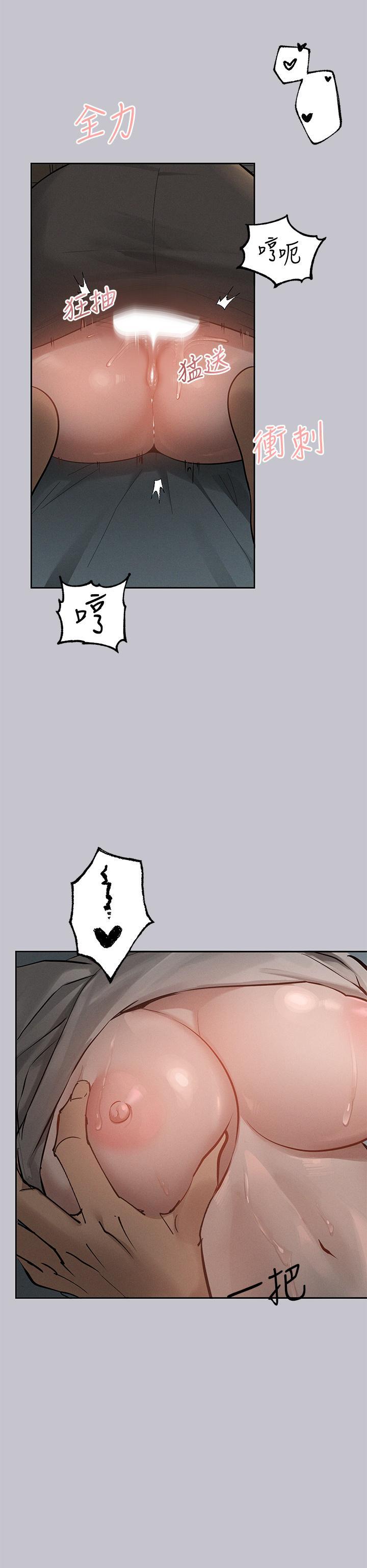 [韩国漫画] 富家女姐姐 剧情,熟女人妻,巨乳大奶#[42P]-27