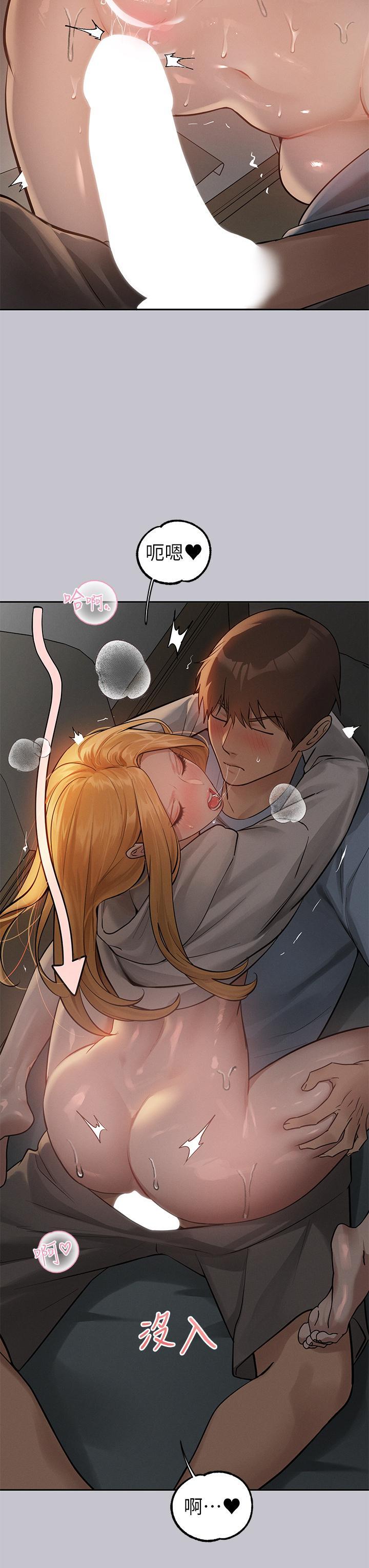 [韩国漫画] 富家女姐姐 剧情,熟女人妻,巨乳大奶#[42P]-4