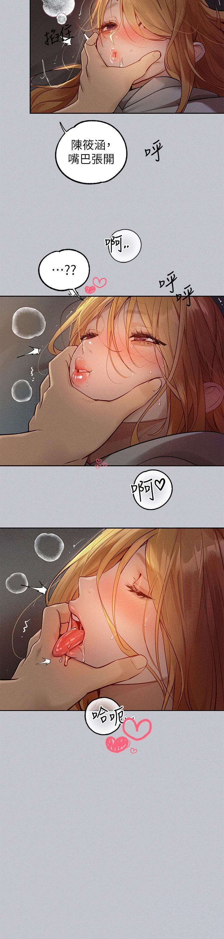 [韩国漫画] 富家女姐姐 剧情,熟女人妻,巨乳大奶#[40P]-27