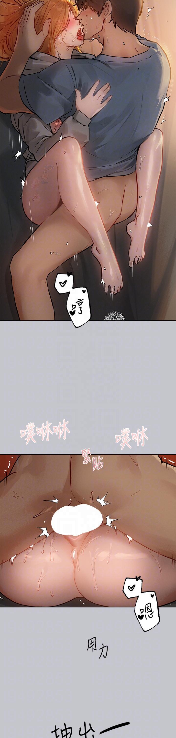 [韩国漫画] 富家女姐姐 剧情,熟女人妻,巨乳大奶#[40P]-34