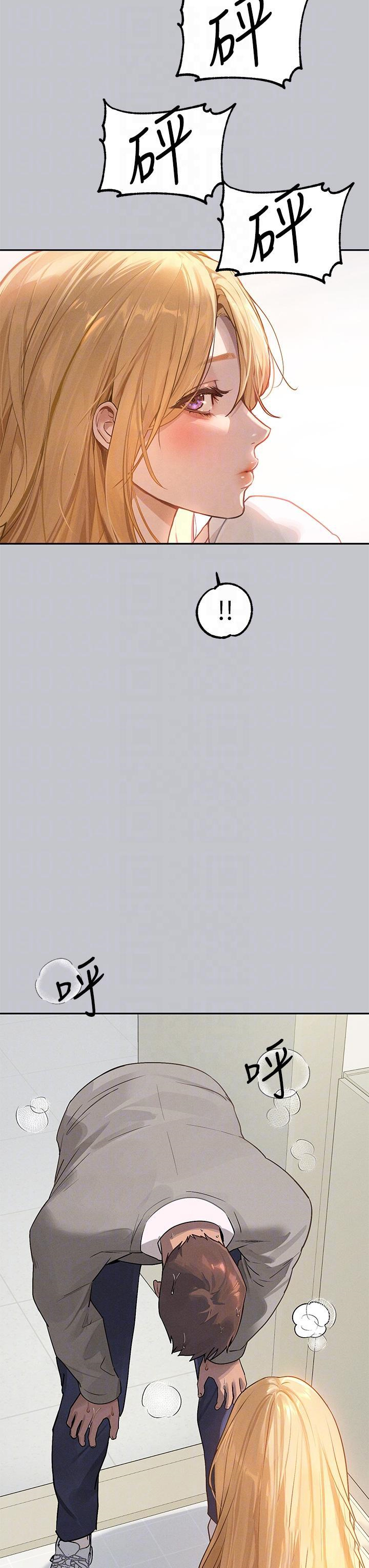 [韩国漫画] 富家女姐姐 剧情,熟女人妻,巨乳大奶#[46P]-10