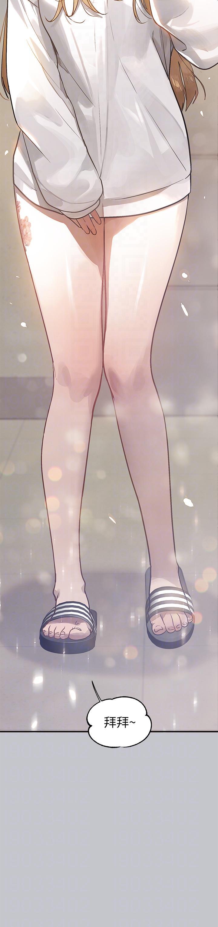 [韩国漫画] 富家女姐姐 剧情,熟女人妻,巨乳大奶#[46P]-22