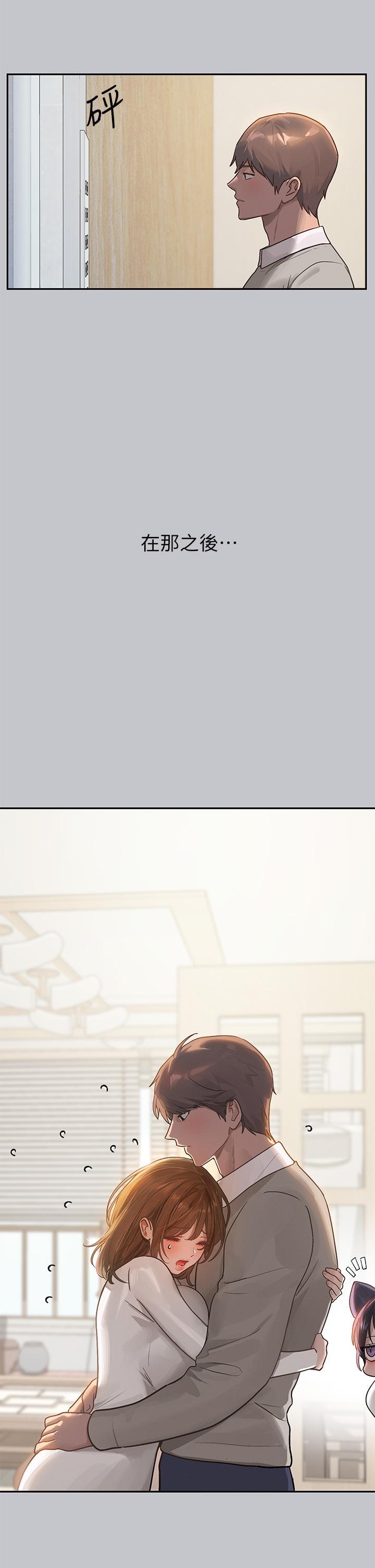 [韩国漫画] 富家女姐姐 剧情,熟女人妻,巨乳大奶#[46P]-23