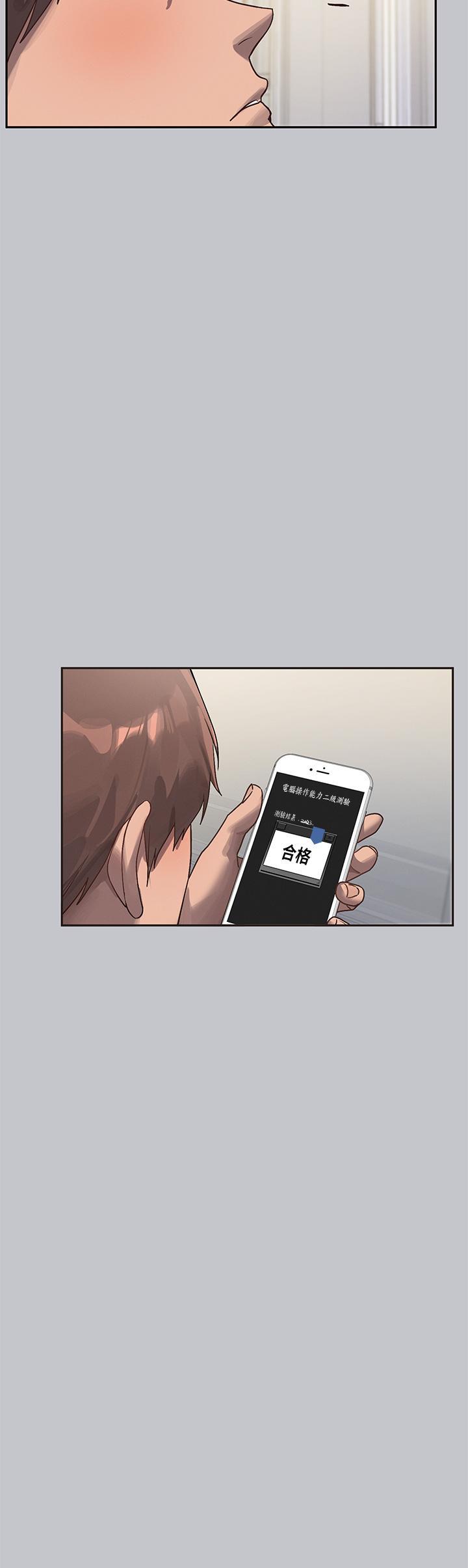 [韩国漫画] 富家女姐姐 剧情,熟女人妻,巨乳大奶#[46P]-25