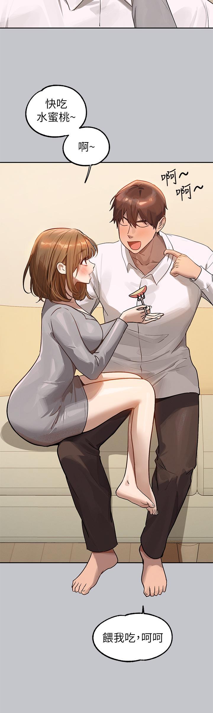 [韩国漫画] 富家女姐姐 剧情,熟女人妻,巨乳大奶#[46P]-31