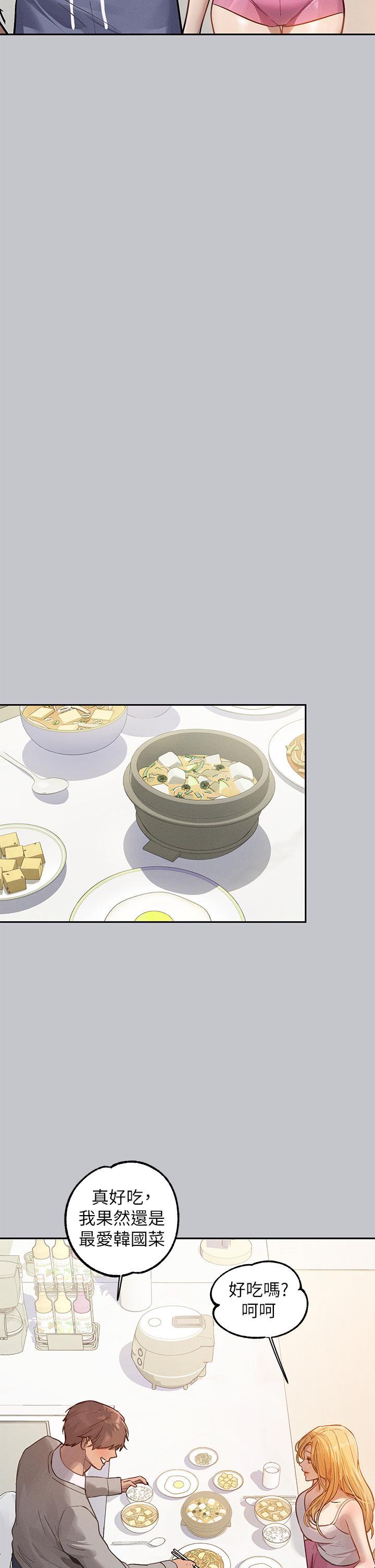 [韩国漫画] 富家女姐姐 剧情,熟女人妻,巨乳大奶#[46P]-5