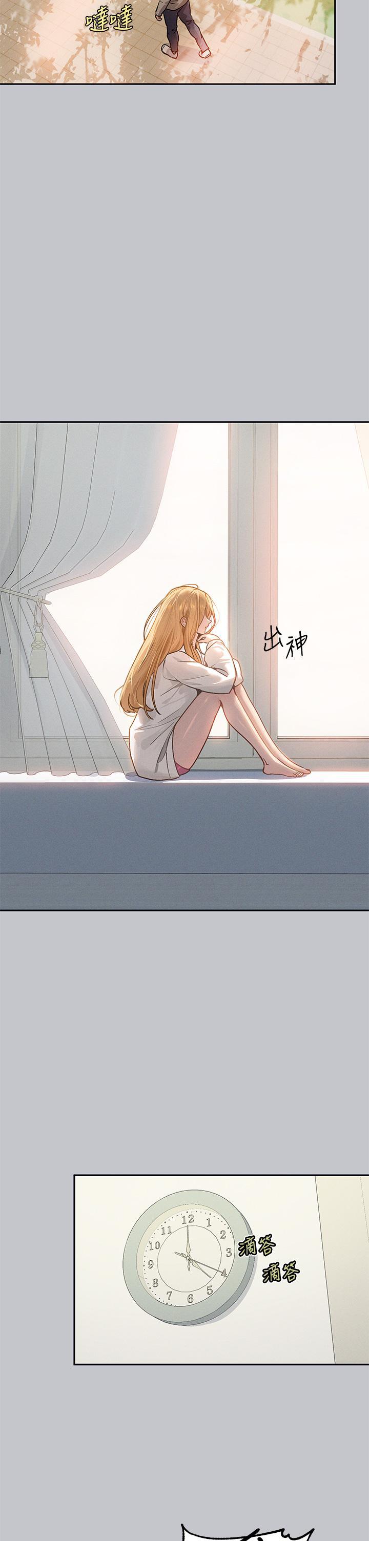 [韩国漫画] 富家女姐姐 剧情,熟女人妻,巨乳大奶#[46P]-9