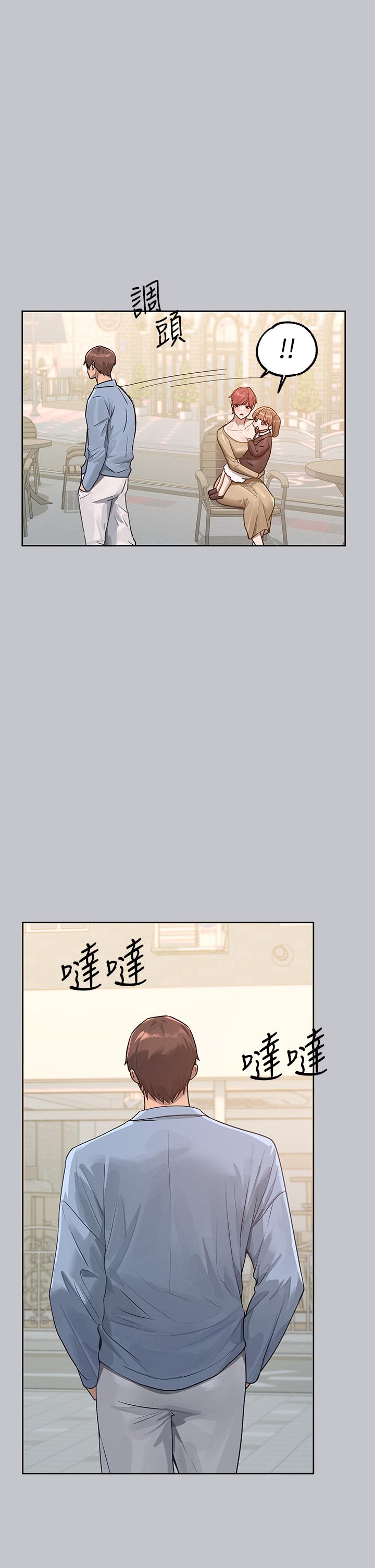 [韩国漫画] 富家女姐姐 剧情,熟女人妻,巨乳大奶#[48P]-12