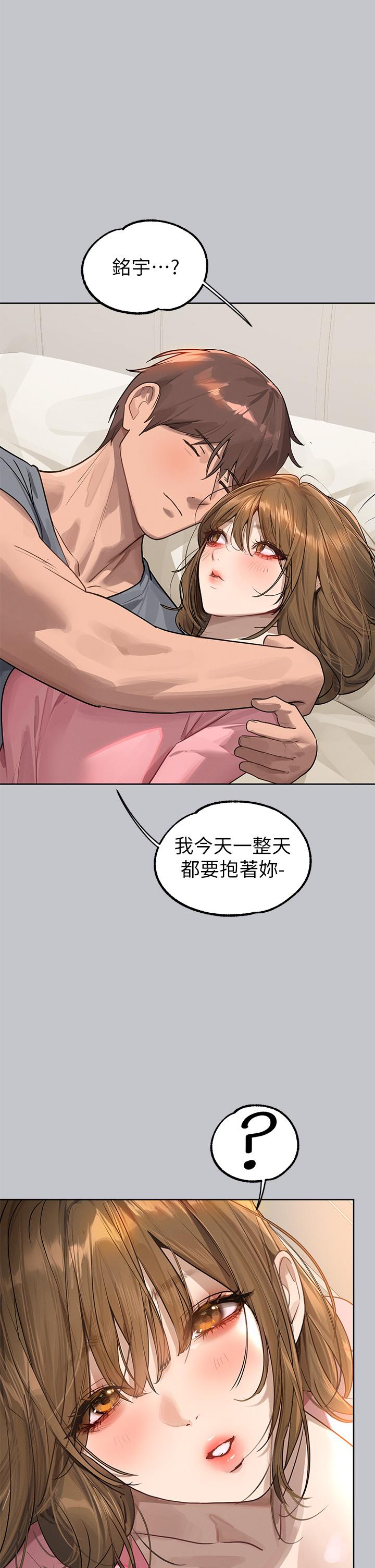 [韩国漫画] 富家女姐姐 剧情,熟女人妻,巨乳大奶#[48P]-19