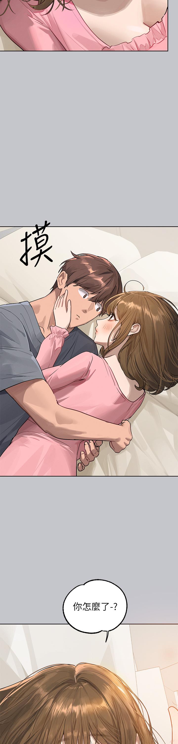 [韩国漫画] 富家女姐姐 剧情,熟女人妻,巨乳大奶#[48P]-20