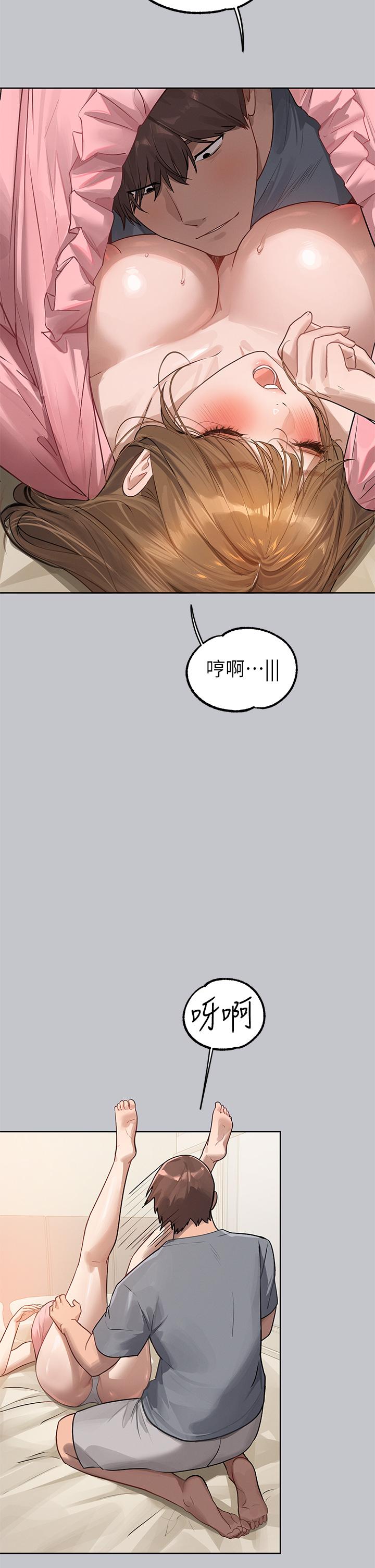 [韩国漫画] 富家女姐姐 剧情,熟女人妻,巨乳大奶#[48P]-27