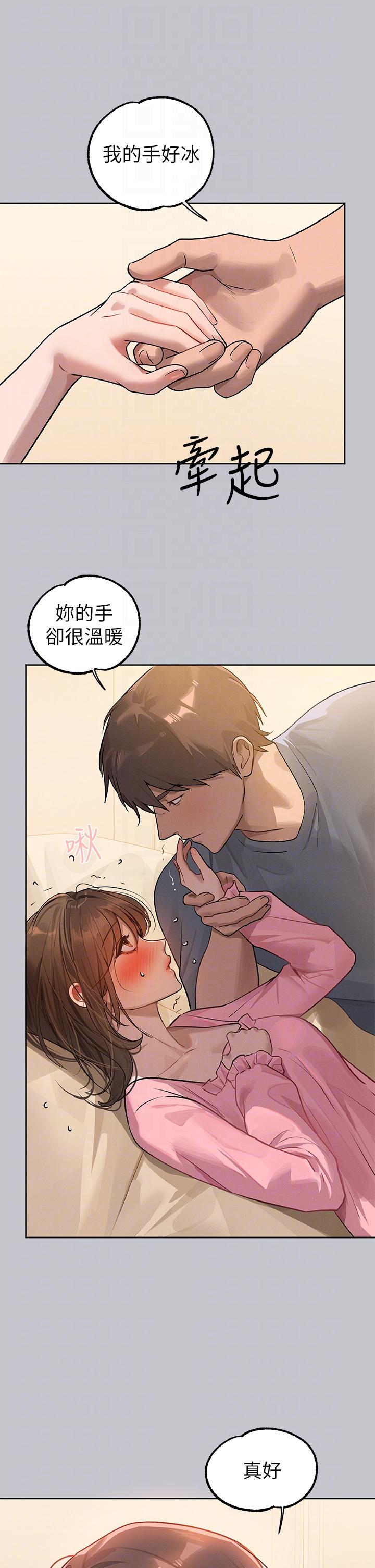 [韩国漫画] 富家女姐姐 剧情,熟女人妻,巨乳大奶#[48P]-30