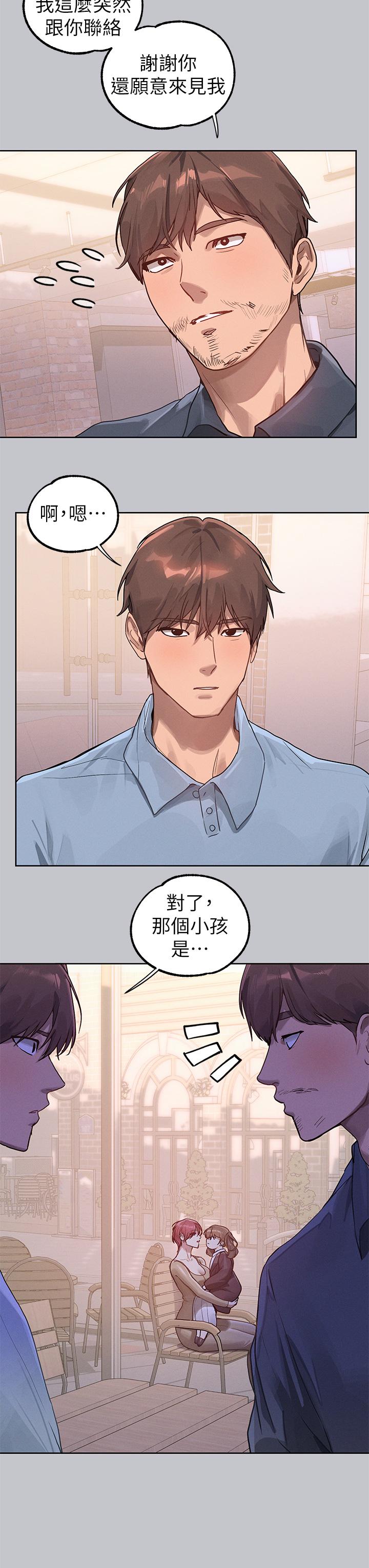 [韩国漫画] 富家女姐姐 剧情,熟女人妻,巨乳大奶#[48P]-4