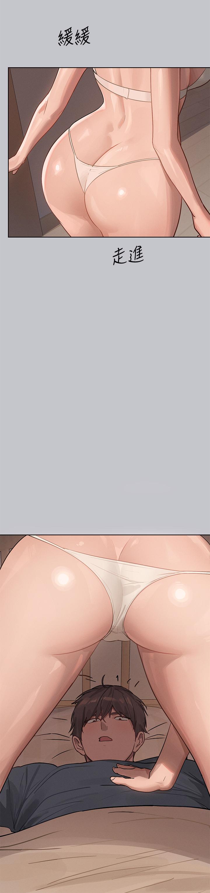 [韩国漫画] 富家女姐姐 剧情,熟女人妻,巨乳大奶#[48P]-45