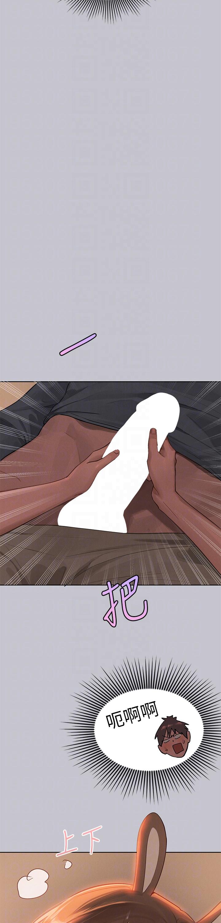 [韩国漫画] 富家女姐姐 剧情,熟女人妻,巨乳大奶#[46P]-10