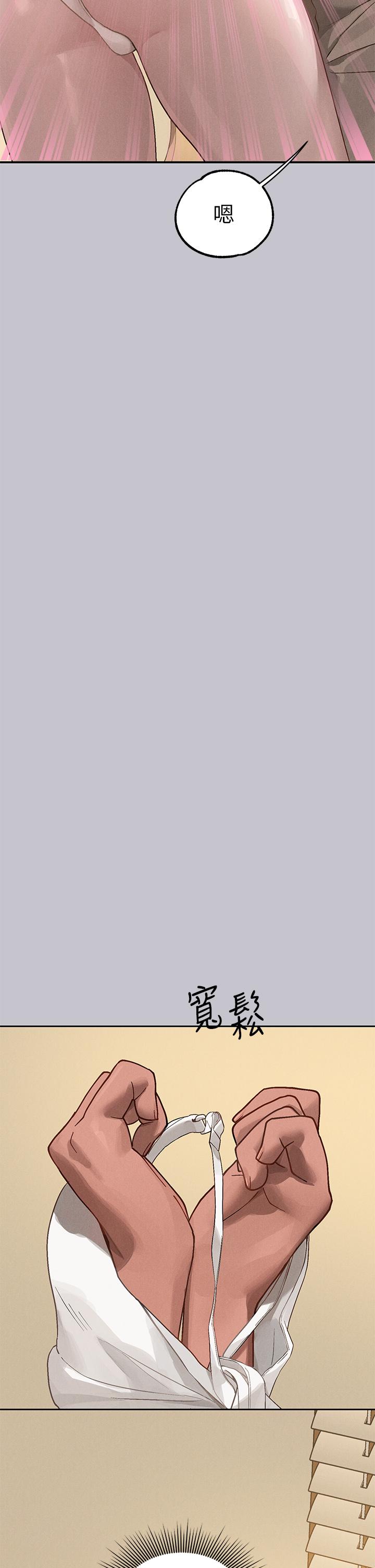 [韩国漫画] 富家女姐姐 剧情,熟女人妻,巨乳大奶#[46P]-30