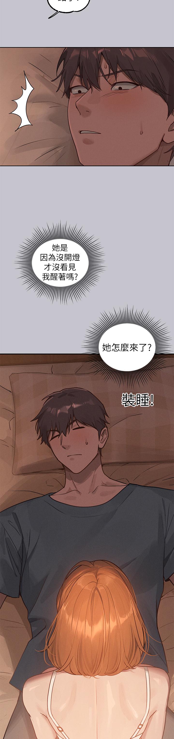 [韩国漫画] 富家女姐姐 剧情,熟女人妻,巨乳大奶#[46P]-4