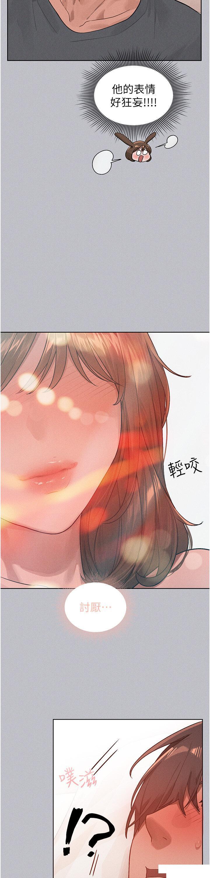 [韩国漫画] 富家女姐姐 剧情,熟女人妻,巨乳大奶#[40P]-20