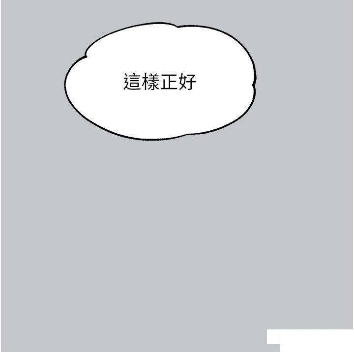 [韩国漫画] 富家女姐姐 剧情,熟女人妻,巨乳大奶#[40P]-36