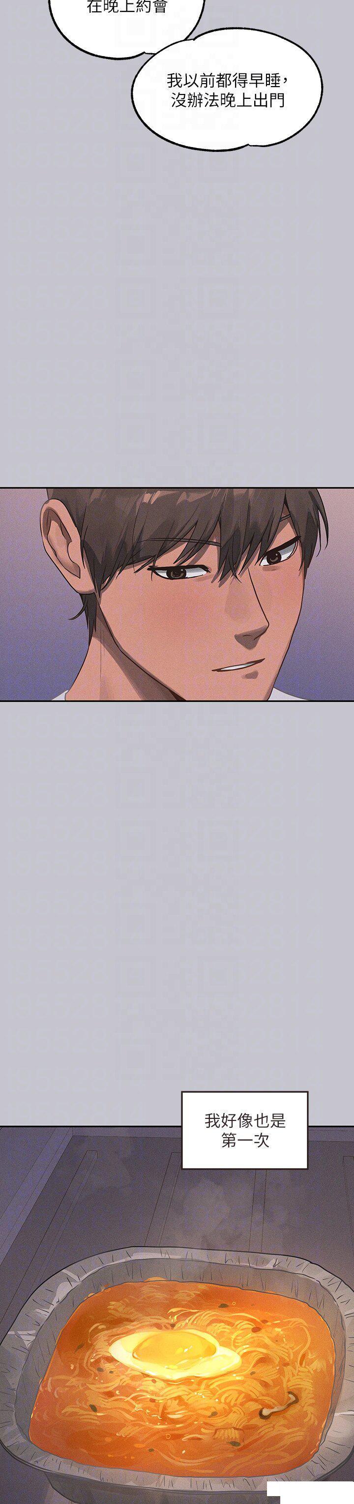 [韩国漫画] 富家女姐姐 剧情,熟女人妻,巨乳大奶#[49P]-10