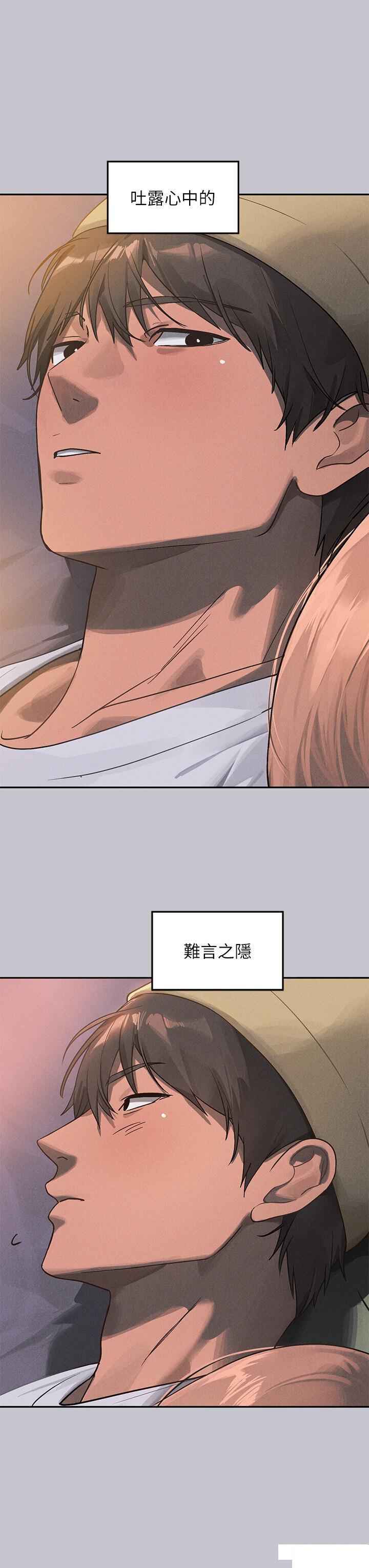 [韩国漫画] 富家女姐姐 剧情,熟女人妻,巨乳大奶#[49P]-16