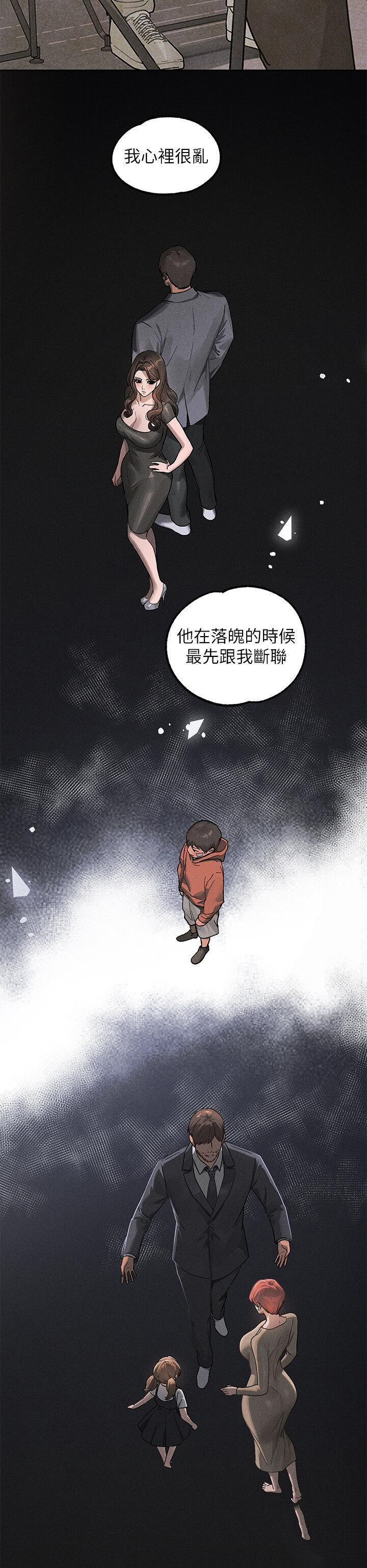 [韩国漫画] 富家女姐姐 剧情,熟女人妻,巨乳大奶#[49P]-19