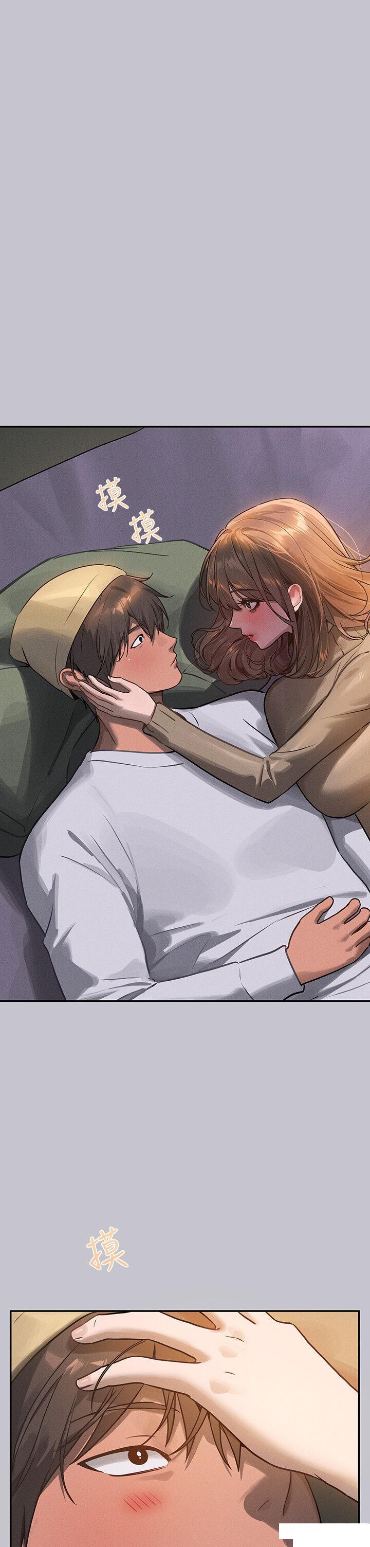 [韩国漫画] 富家女姐姐 剧情,熟女人妻,巨乳大奶#[49P]-21