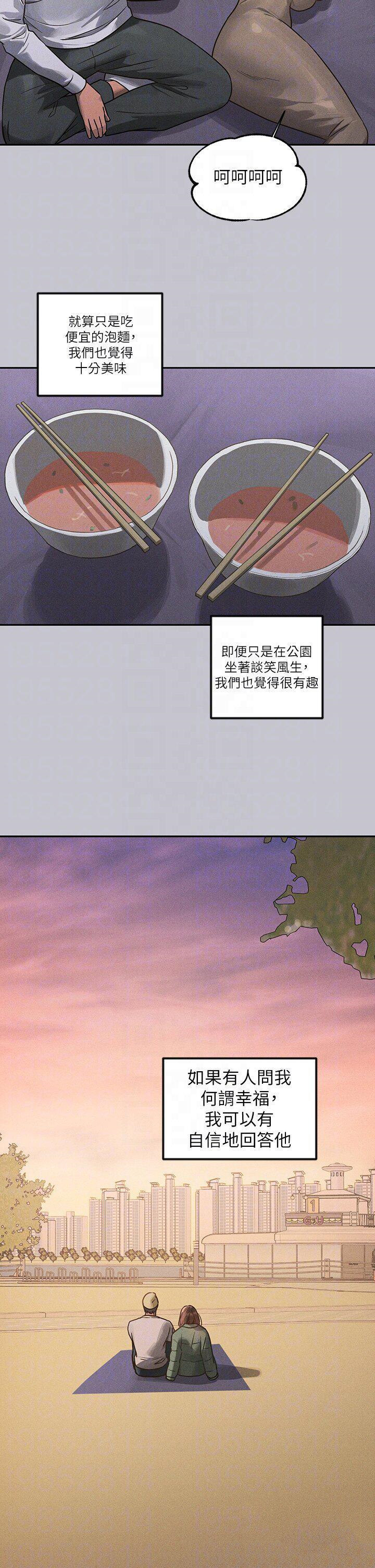 [韩国漫画] 富家女姐姐 剧情,熟女人妻,巨乳大奶#[49P]-32