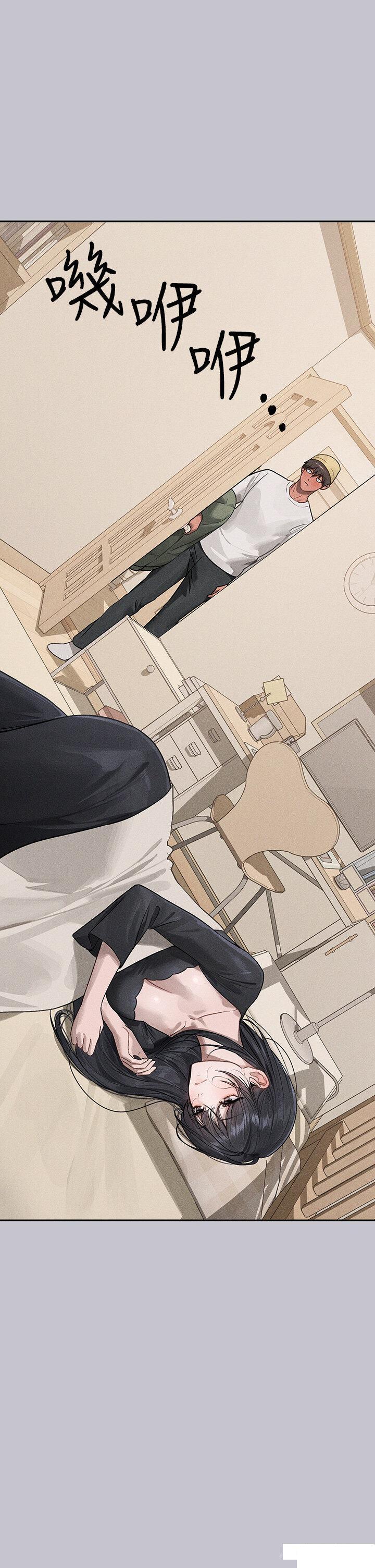 [韩国漫画] 富家女姐姐 剧情,熟女人妻,巨乳大奶#[49P]-36