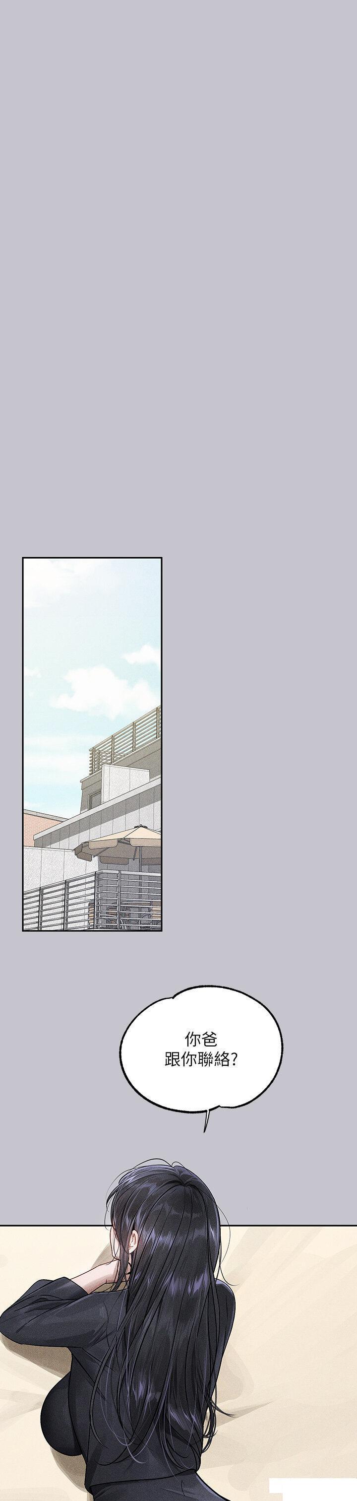 [韩国漫画] 富家女姐姐 剧情,熟女人妻,巨乳大奶#[49P]-42