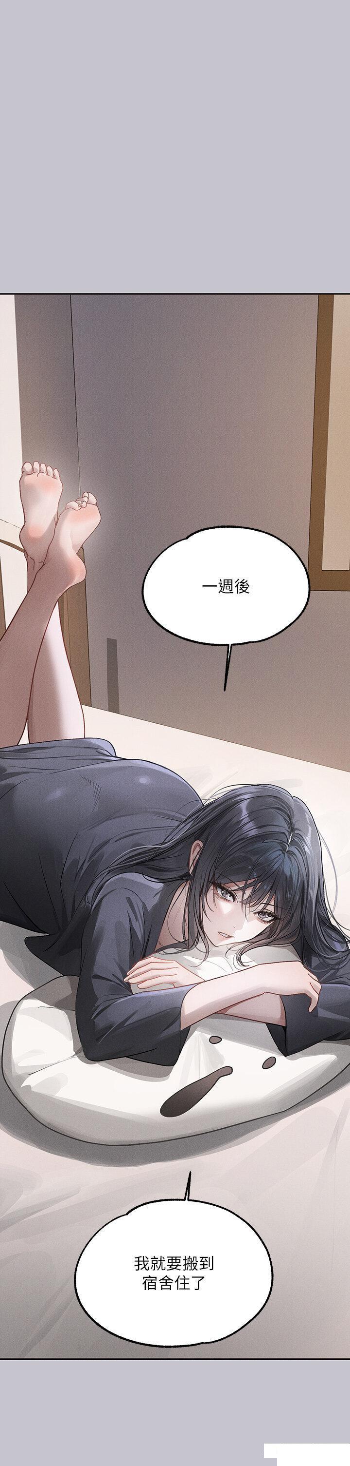 [韩国漫画] 富家女姐姐 剧情,熟女人妻,巨乳大奶#[49P]-48
